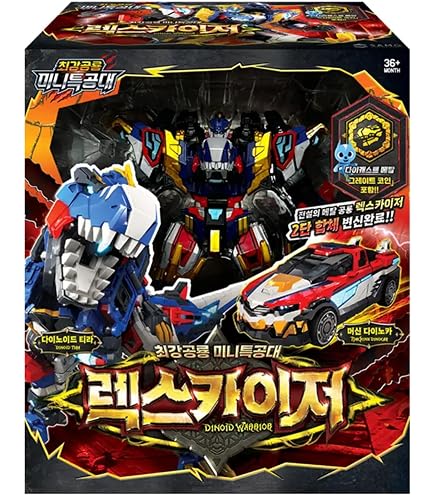 Amazon | ミニフォーススーパー警官キャプテンコマンダーロボット