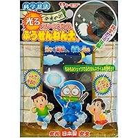 トモダ(Tomoda) ふうせん 粘土 光る バルーンスライム
