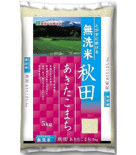 Amazon.co.jp: ミツハシ 【精米】 無洗米 千葉県産 コシヒカリ 5kg 令