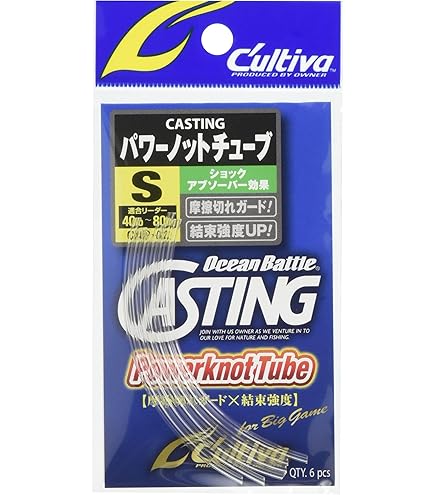 Amazon | ホッツ ケイコオーシャン チャガユ 195mm HOT'S KEIKO 11