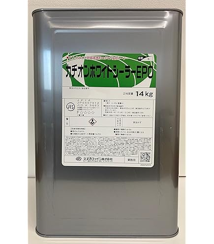 セラミシリコン塗料 水性セラミシリコン 16kg 3分艶 黒系/ 濃彩色 エスケー化研 外壁用塗料