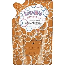 シャンプー NOA Amazon | AQUA NOA オーシャントリコ シャンプー トリートメント