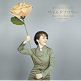 Wild Flower-Best of Pure Mode Years 1999-2018