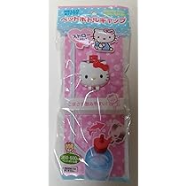 Amazon｜サンリオ ハローキティ ペットボトルキャップ ストロー付き 
