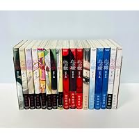 ピアノの森 コミック 全26巻完結セット | 一色まこと |本 | 通販 | Amazon