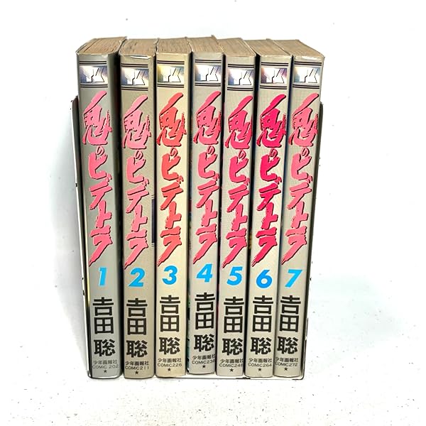 Amazon.co.jp: DADA! 全8巻完結(少年サンデーコミックススペシャル