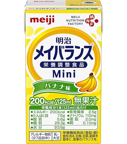Amazon.co.jp: 明治メイバランス ミニ mini バナナ味125ml