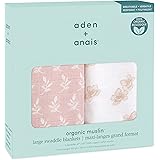 aden + anais(エイデンアンドアネイ) 日本正規品 おくるみ 2枚 セット 新生児 夜泣き対策 ガーゼ 赤ちゃん 出産祝い ベビー ギフト aden + anais earthly ASWO20003 120 x 120cm モスリン オー