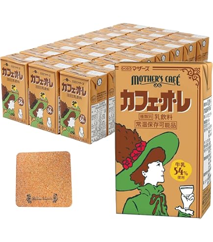 Amazon.co.jp: らくのうマザーズ カフェ・オ・レ 200ml紙パック×24本入