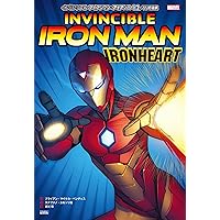 インビンシブル・アイアンマン:ザ・サーチ・フォー・トニー・スターク