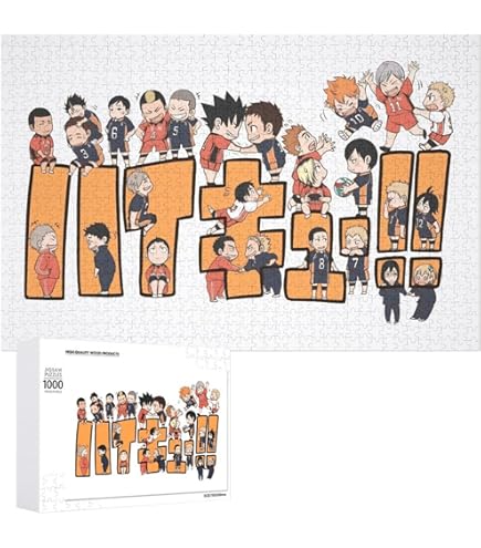 Amazon.co.jp: エンスカイ(ENSKY) 1000ピース ジグソーパズル