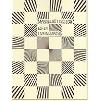 名盤！マニュエル・ゲッチングE2-E4 完全限定生産紙ジャケット廃盤 Amazon.co.jp: E2-e4: 25th Anniversary Edition: ミュージック