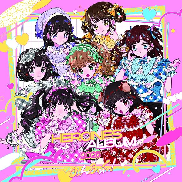 iLiFE! BRAVEGROOVE リリイベ 心花りり Amazon.co.jp: BRAVE GROOVE（TYPE-D 心花りり盤）- iLiFE!: ミュージック