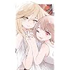 山田さん,中村実衣子（なかむら みいこ）