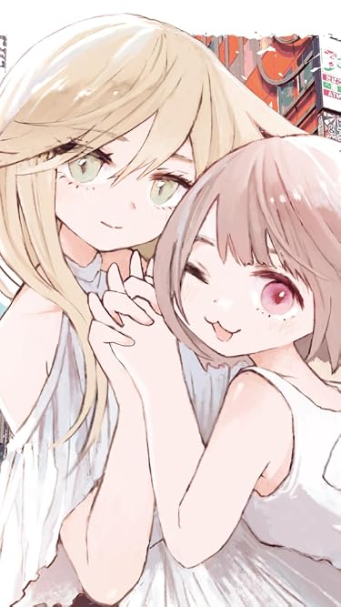 みいちゃんと山田さん  iPhone/Androidスマホ壁紙(540×960)-1 - 山田さん,中村実衣子（なかむら みいこ）