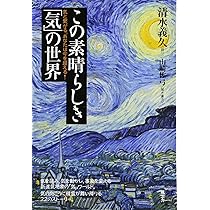 81TOCpm-6oL._AC_UL210_SR210,