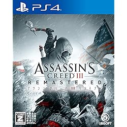 Amazon.co.jp: アサシン クリード エツィオコレクション+アサシン