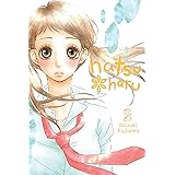 Hatsu*Haru, Vol. 2 (Hatsu*Haru, 2)
