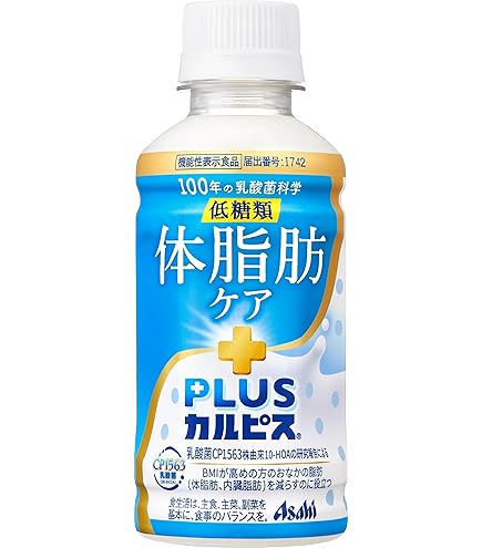 キリンiMUSEプラズマ乳酸菌500ml×24本免疫ケア