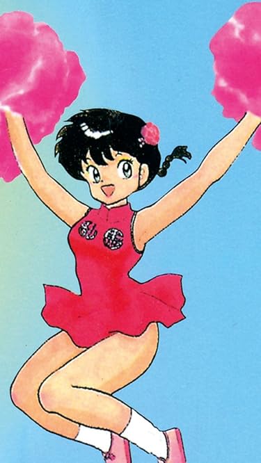 2024秋アニメ - 早乙女乱馬（さおとめ らんま）