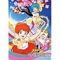 Amazon.co.jp: 魔法の天使クリィミーマミ DVDメモリアルボックス