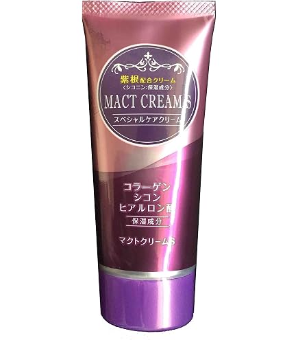 Amazon | 藍と紫根のミッドチークラインクリーム | シェモア | 乳液