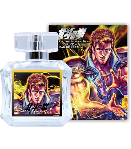 Amazon | 北斗の拳 オードパルファム レイ 50ml | FAIRYTAIL PARFUM