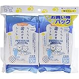 スーパーキャット (Super Cat) らくらく歯みがきシート プレミアム 30枚入×2個パック