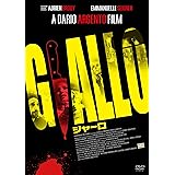 Amazon フレイルティー 妄執 スペシャル コメンタリー エディション Dvd 映画