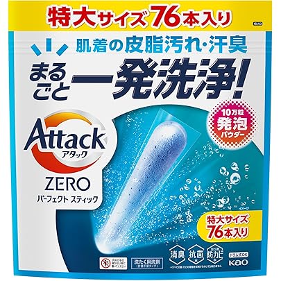 Amazon.co.jp: アタックZERO パーフェクトスティック 部屋干し 76本