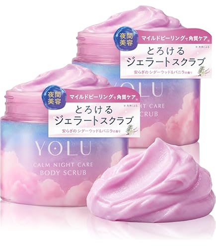 Amazon.co.jp: クインビーメルヴェーユ マッサージソルト