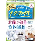 イージーファイバー イージー ファイバー 【食物繊維たっぷり! パウダー で簡単! 味はそのまま! 】水溶性食物繊維 サプリのかわりにも 30包 【特定保健用食品】[ 小林製薬 ]