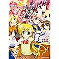 魔法少女リリカルなのはViVid (7) (カドカワコミックス・エース)