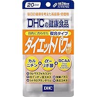 Amazon.co.jp: DHC フォースコリーソフトカプセル 20日分 40粒