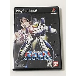 Amazon.co.jp: マクロス VF-X2 : ホビー