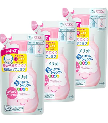 Amazon | メリット 泡で出てくるシャンプー キッズ ドラえもん 限定
