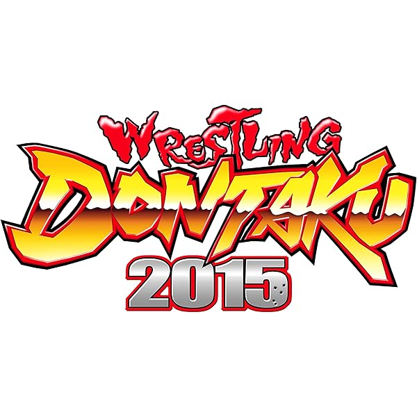 未使用・未開封品) 速報DVD!新日本プロレス2015 KING OF PRO