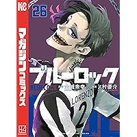 ✧︎ブルーロック まとめ売り1～27 巻 ファンブック ブルーロック コミック 1-27巻セット |本 | 通販 | Amazon