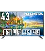 Amazon.co.jp: LG モニター ディスプレイ 43UN700-BAJP 42.5