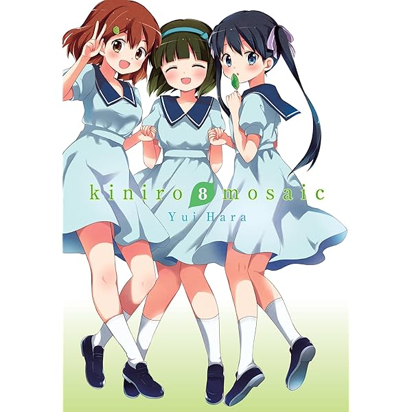 Amazon | Kiniro Mosaic, Vol. 1 (Volume 1) | Hara, Yui, Haley
