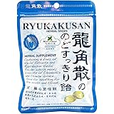 Amazon Co Jp のどにやさしい金銀花のど飴 70g 食品 飲料 お酒