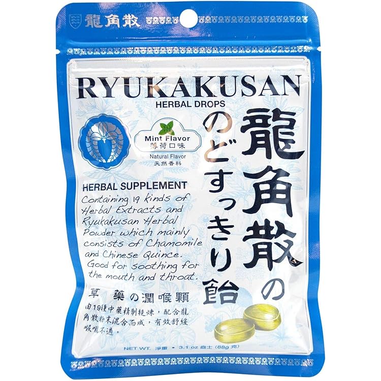 Amazon.co.jp: 龍角散 龍角散ののどすっきり飴 88g×8個 : 食品・飲料・お酒