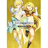 フラワーナイトガール ワールド&キャラクターガイド