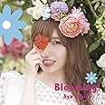 Blooming! 初回限定盤B（CD＋DVD）