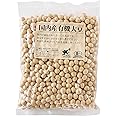ビオマーケット ビオマルシェ 国産 有機 大豆 300g