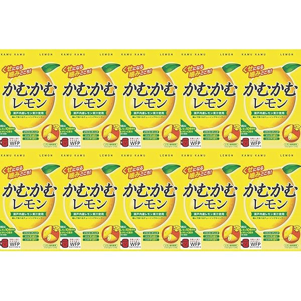 Amazon | 【まとめ買い】かむかむ レモン 10袋 | ノーブランド品