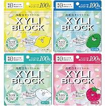 Amazon.co.jp: キシリトール 100% タブレット 虫歯予防 キャンディー