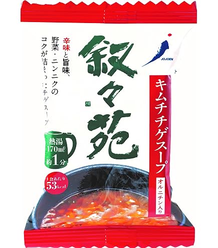 Amazon | 叙々苑 ユッケジャン 380g | 叙々苑 | スープ 通販