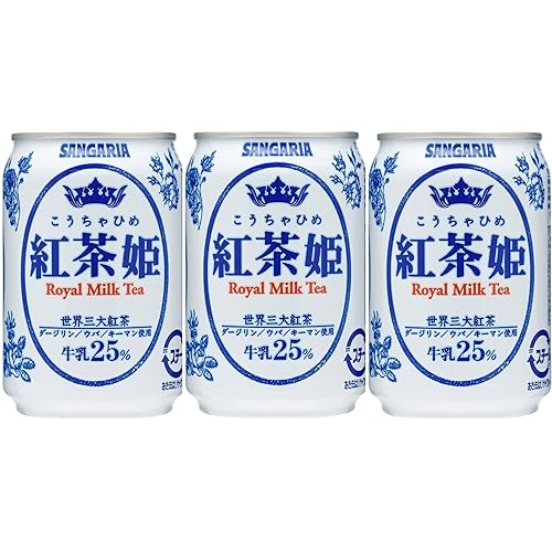 サンガリア 紅茶姫 ロイヤルミルクティー