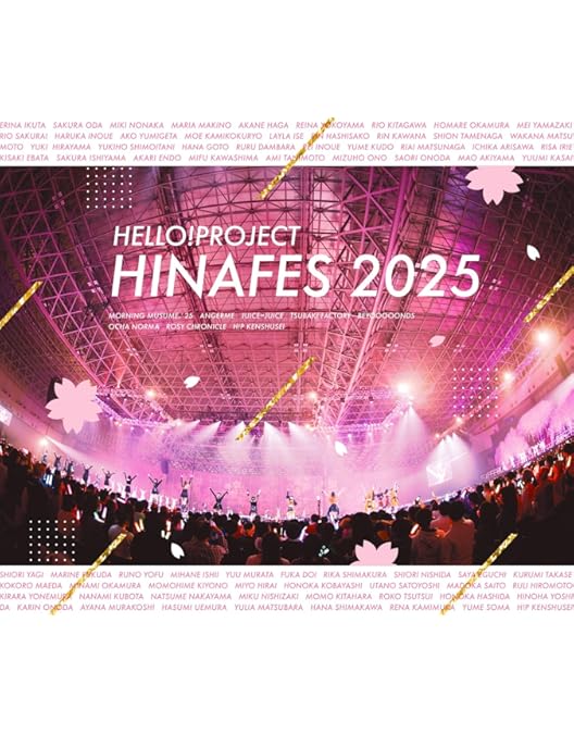 Amazon.co.jp: Hello! Project 25th ANNIVERSARY CONCERT「Theme